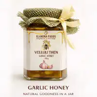 Garlic Honey - 250 gm thumbnail